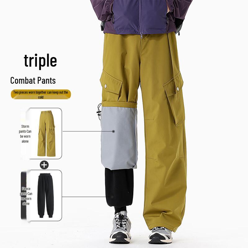 Izzue Men's Autumn Waterproof Hiking Cargo Pants