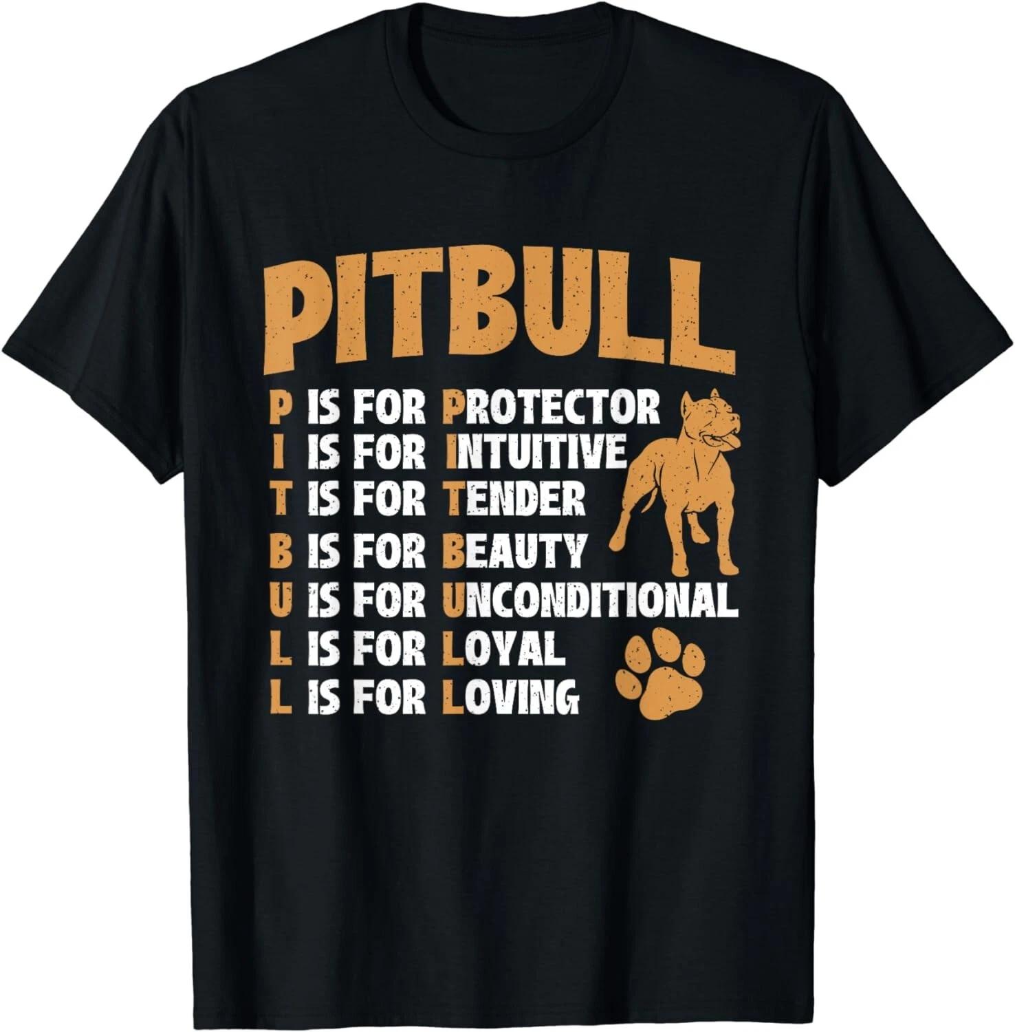 Pitbull - Pittie Lover Dog Lover Pet Owner Breeder Gift Unisex T-Shirt S