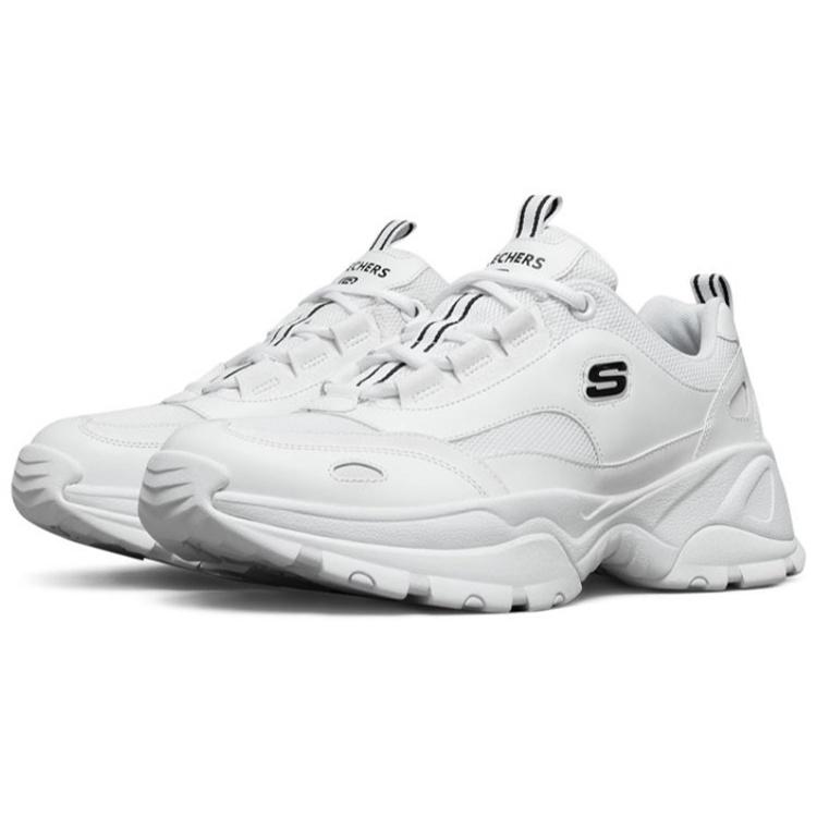 Skechers Kozmiks Running Shoes White Men's 999031-WHT