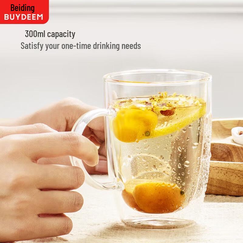 Buydeem Double-Layer Glass Cup