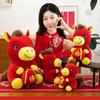 Year of Horse 2026 Zodiac Pony Figurine Cute Stuffed Animal Toys Plush Horse Doll  School Dorm
