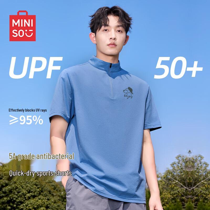 MINISO Мужская футболка с защитой от солнца UPF50+, быстросохнущая, с молнией до середины 2XL