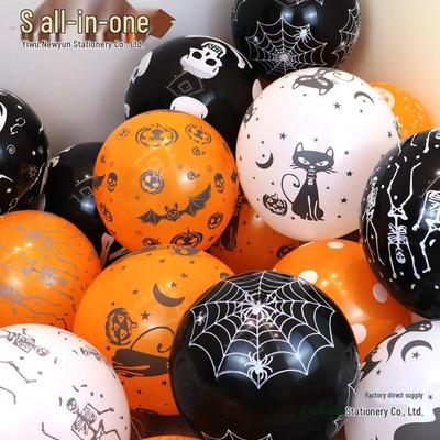 Halloween Balloon Decorations Set for Mall, Pub, KTV, Classroom, and Party Horror Atmosphere