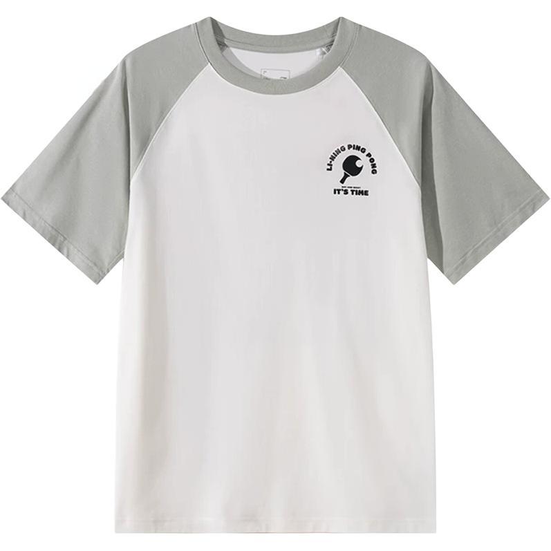 

Li-Ning Comfortable Breathable Versatile Round Neck Short Sleeve T-Shirt With Back Letter Print Men Tops AHSVA31-2 XXL