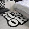 Non-Slip Soft Bedroom & Bathroom Mat for Comfort