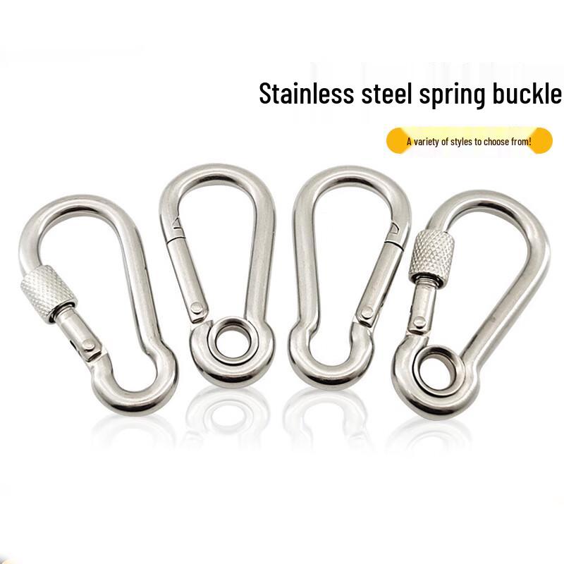 

Huahengzhen 304 Stainless Steel Standard Spring Carabiner 20-Pack M4