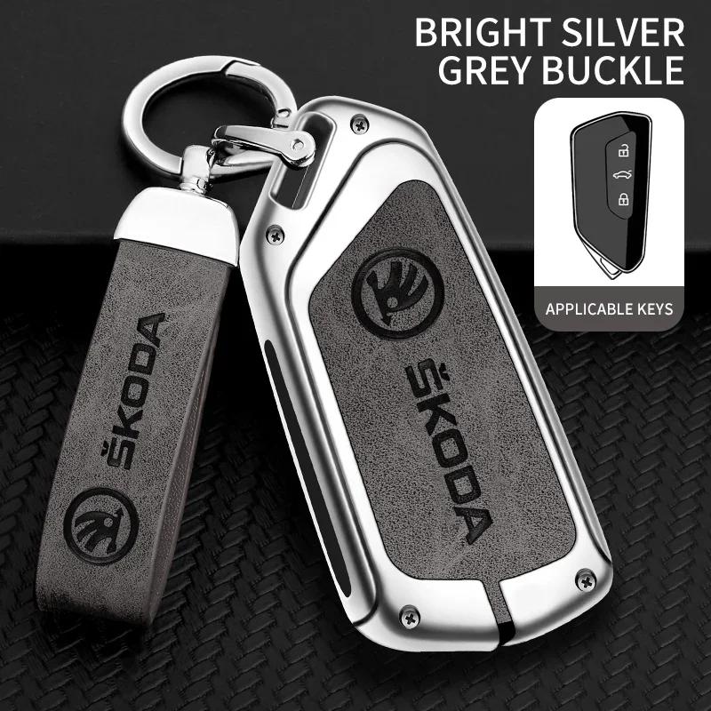 2025 Neue Hochwertige Leder Auto Schlüsselhülle Abdeckung Für Skoda Superb A7 Kodiaq Octavia A8 2021 Leder Schale Schlüsselanhänger Halter Keyless Zubehör
