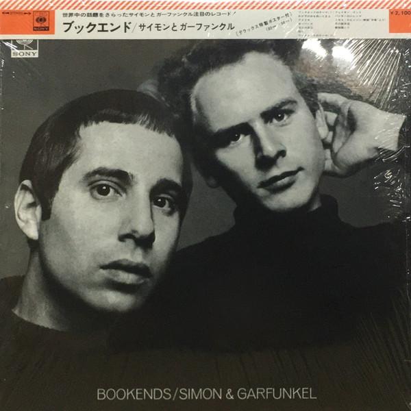 

LP Пластинка SIMON & GARFUNKEL - Bookends SONX60012 CBS SONY 1968 Япония Поп Б/У