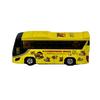 TAKARA TOMY Tomica Rilakkuma X Hato Bus Wrapping Bus (Kiiroitori)