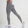 Seamless Butt-Lifting Moisture-Wicking Yoga Leggings for Women