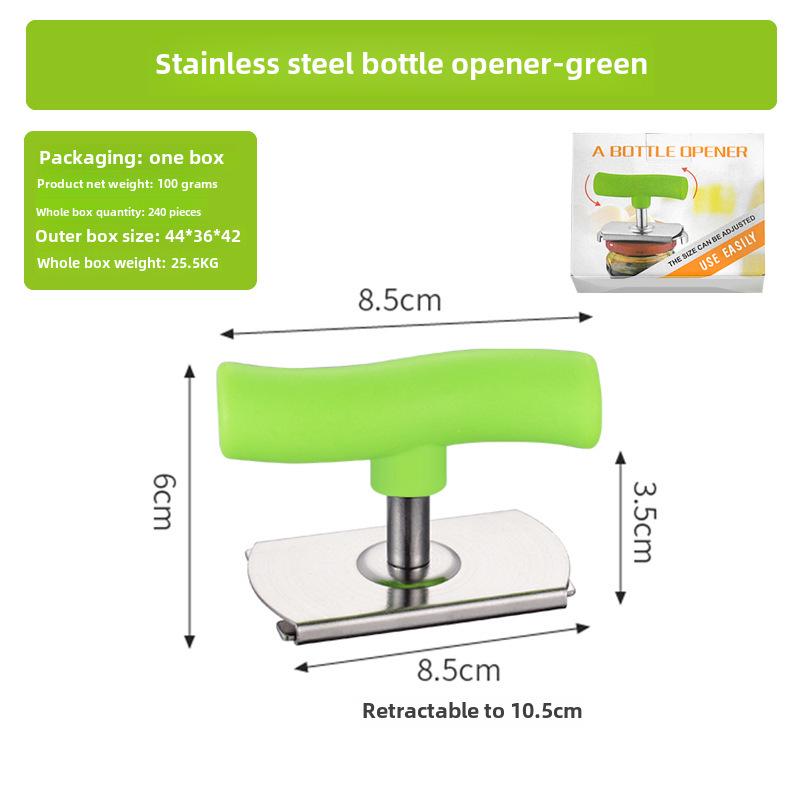 

Kaiwang многофункциональная нескользящая открывалка для бутылок и консервных банок из нержавеющей стали