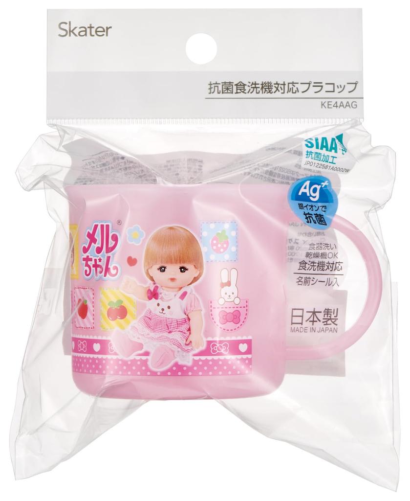 Skater Plastic Lunch Dishwasher Made in Children's Cup, 200ml, Safe, Japan, Mel-chan Design, Girl's KE4AAG-A