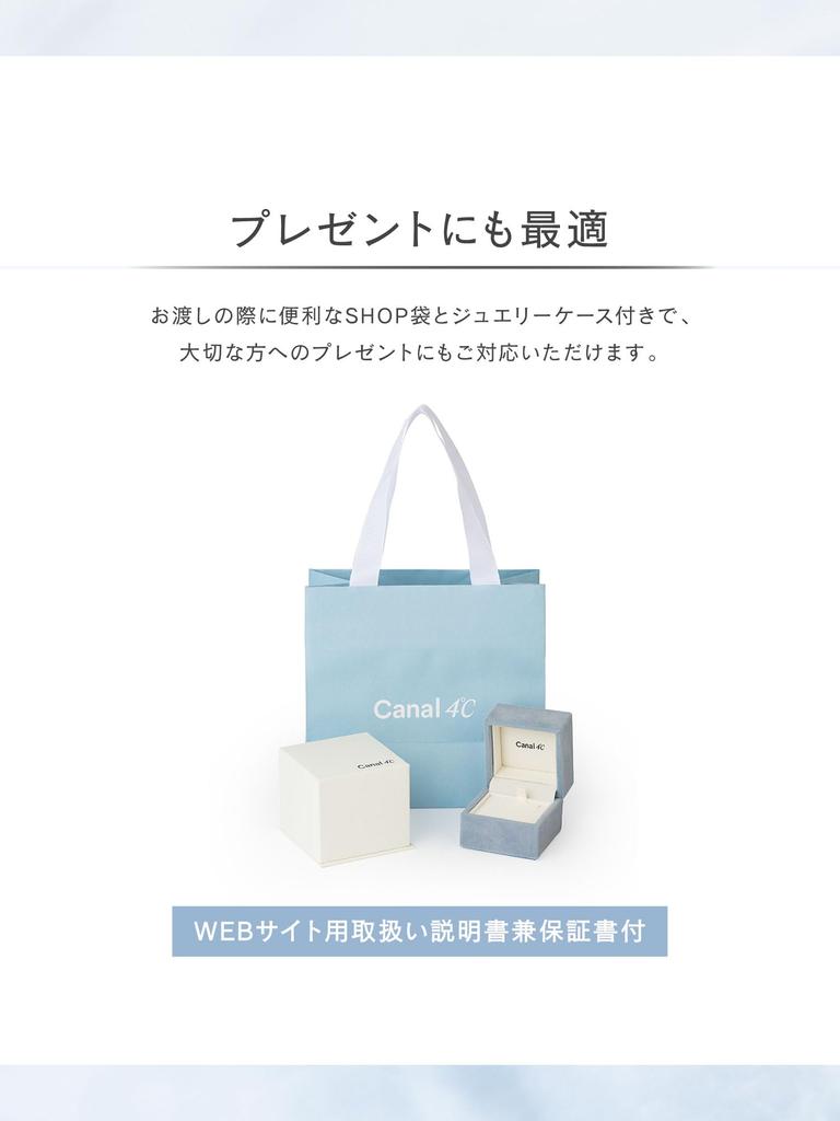 Silver Necklace 151824121030 Canal4℃