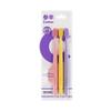 Half-and-Half Multi-Dimensional Whitening Toothbrush (3-Pack)