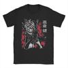 Drucken Dandadan Anime T-Shirt Herren Rundhals Kurzarm Kleidung Okarun Baumwolle Sommer OberteileOberteile