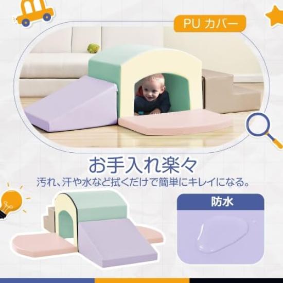 BTM Athletic Toy Basic Set, Soft Blocks, Cushions, Fabric Toys, Freely Assembled, Kids' Play Area, Large Indoor Playground, Slide, Kids' Playground,