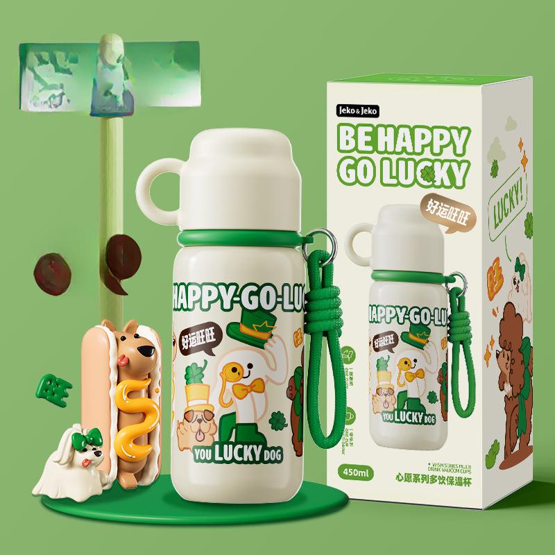 

Cute Fashion Kids Thermos Cup Food Grade Fashionable Water Cup Straight Drinking Pot Kindergarten Male and Female Students 450ml
