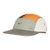 Nike Polyester Baseballkappen Unisex Beige/Orange/Schwarz IM7979060