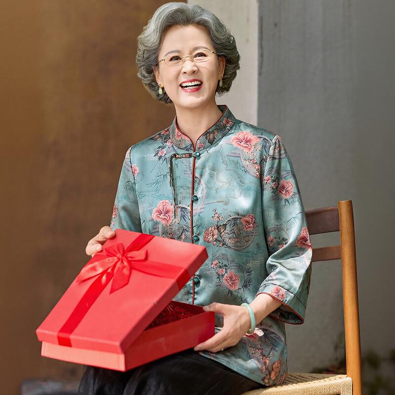 Fumama Grandma Series Chinese Style Breathable Shirt 2XL