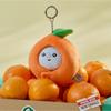 BTS Baby Plush Keyring Orange Party