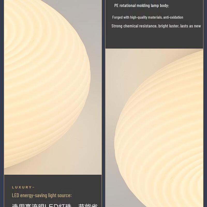 Modern Japanese Wood Grain Bedroom Ceiling Lamp