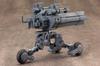 Kotobukiya Modeling Support Goods Heavy Weapon Unit 08 Sentry Gun Total Length 105mm Plastic Model M.S.G Approx. Non-Scale