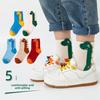 Girls' Mid-Calf Socks with Dinosaur Pattern, Soft Skin-Friendly Fabric, 5 Pairs for Winter School Wear