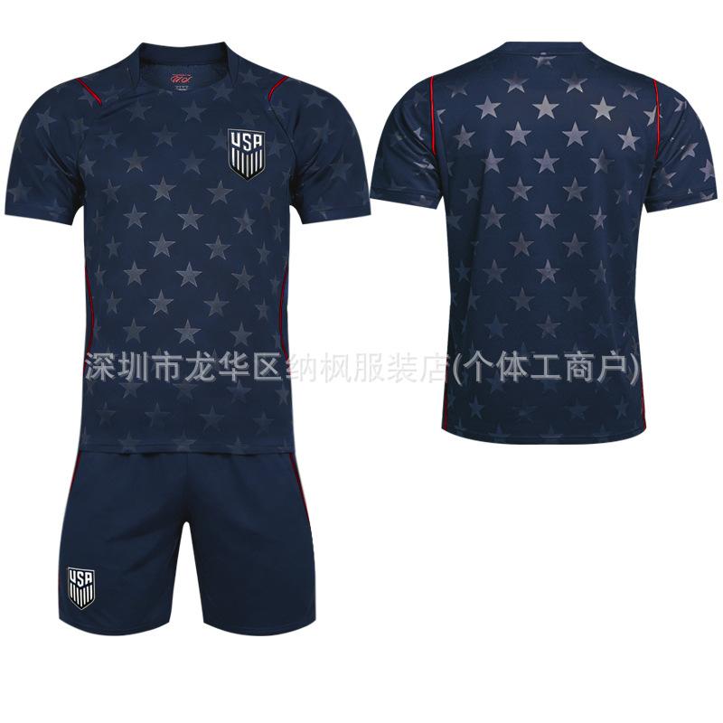 No. 10 Pulisic football jersey set 2026 US-Canada-Mexico World Cup US national team away sports jersey 16#