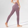 Seamless High Waist Women's Sports Leggings - Peach Lift Tummy Control for Running and Yoga