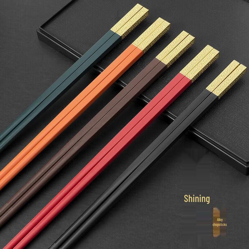 

Fu Ou Premium Alloy Chopsticks