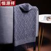 Hengyuanxiang Men's Thick Cashmere Wool Long Scarf