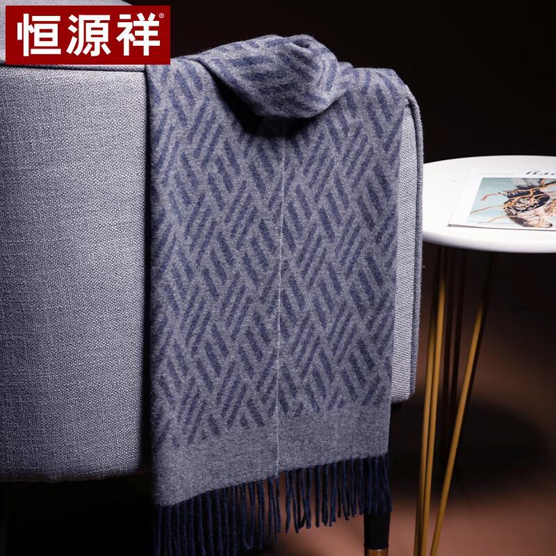 Hengyuanxiang Men's Thick Cashmere Wool Long Scarf