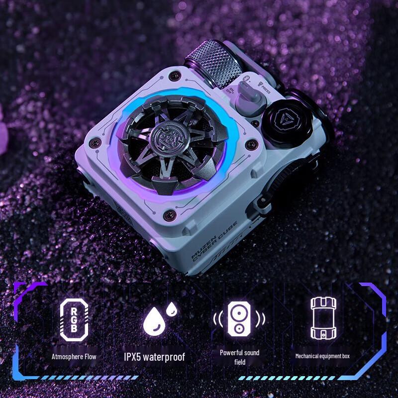 Elvis Audio XOG Mechanical Light Cube Portable Bluetooth Speaker