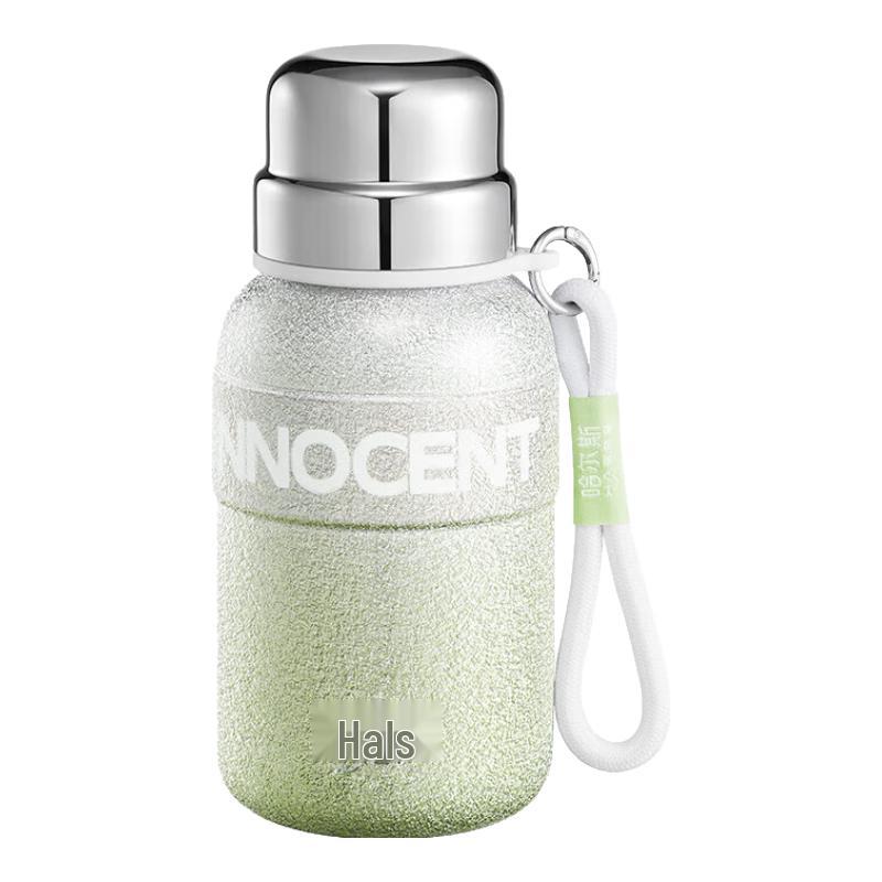 HAERS Starry Vitality 600ml Thermos Bottle