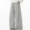 Solid Color Straight-leg Sweatpants Men's Thin Trendy New Loose and Lazy Versatile Casual Simple and Comfortable Trousers