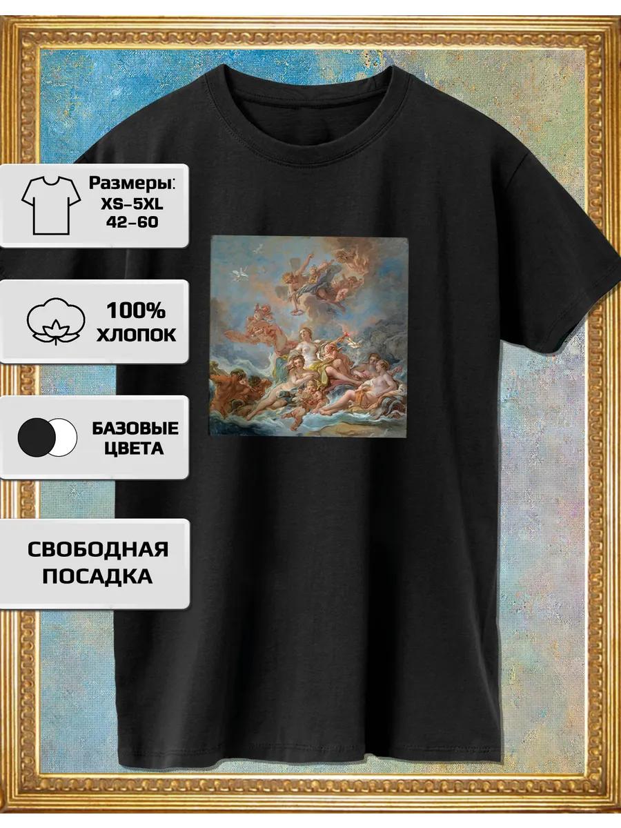 Francois Boucher s Triumph of Venus T–shirt 3XL