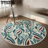 New Chinese Style Living Room Circular Carpet Home Bedroom Sofa Coffee Table Carpet Bedroom Floor Mat