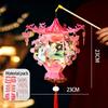 Mid Autumn Festival Lantern Palace Shape DIY Lantern Handmade Luminous Lamp Holiday Hanging Light Decor Birthday Gift Lanterns