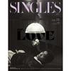 Singles Kore Ekim 2026 Oyuncu Youngwoo Kim Sohyun