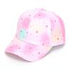 Children's Fashionable Baseball Cap, Girls' Breathable Baseball Cap, Boys' Outdoor Sports Sun Protection And Shade Hat