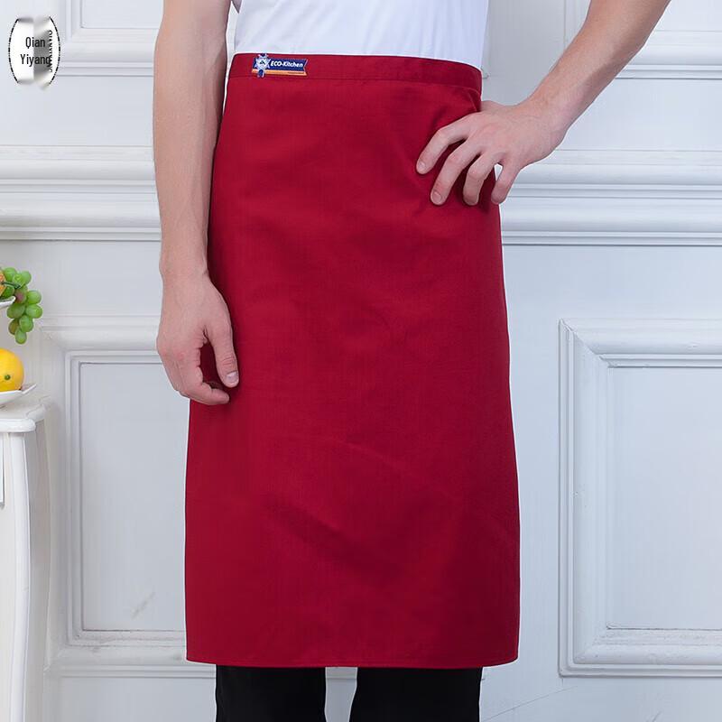 Unisex Half-Body Apron for Kitchen & Restaurant