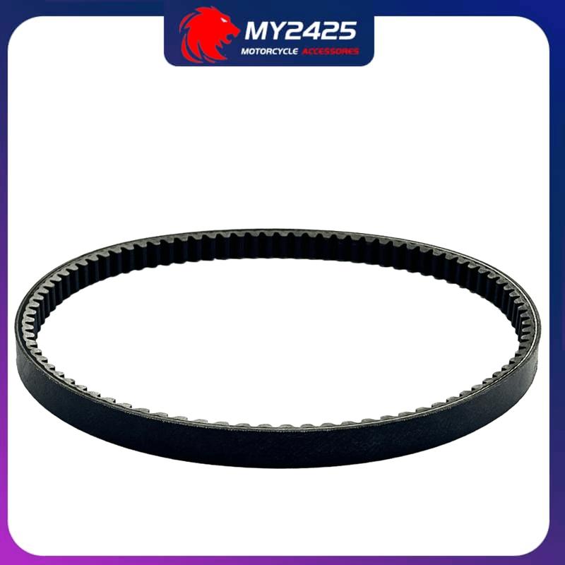 Original 860X19.7X28 Bando Motorcycle Parts Drive Belt For SYM Symphony S125 SR125 125i Cruisym 125i ETC 860 19.7 28