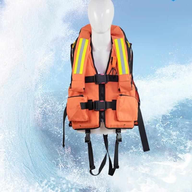 Adult Inflatable  Foam Dual-Use Life Vest 1