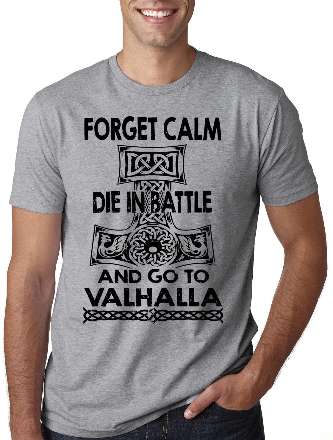 Viking T-Shirt Valhalla Funny Vikings Tee Shirt L