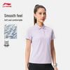 Li-Ning Women's Short Sleeve Polo Shirt APLU256