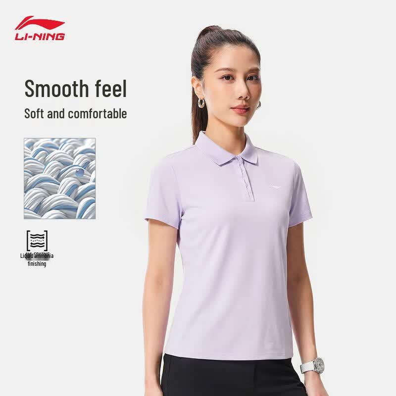 Li-Ning Women's Short Sleeve Polo Shirt APLU256