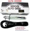 HIOS CLF-7000HH Easy Grip Automatic Speed Screwdriver with CLF-6500HH and CLF-6000 Power Supplies.
