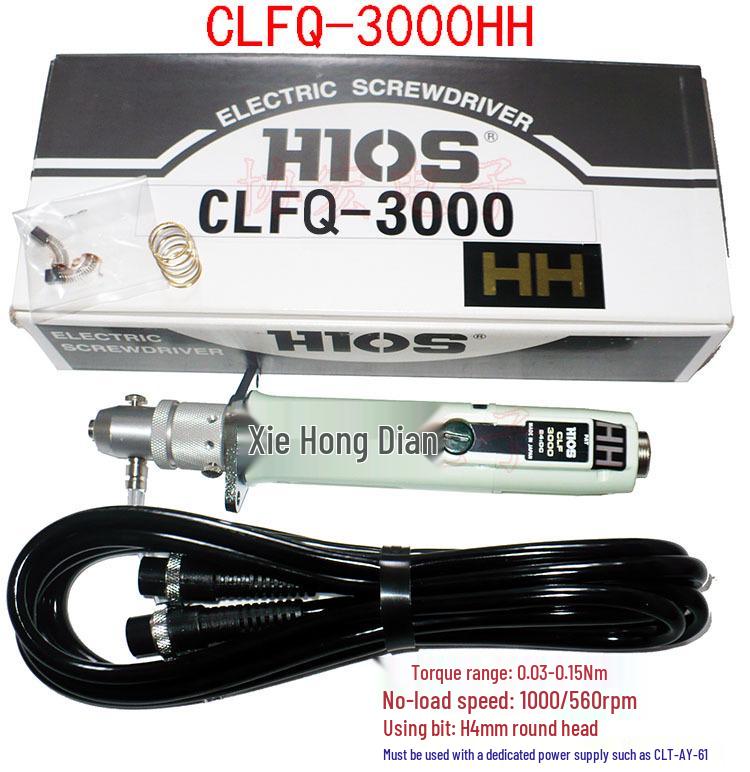 HIOS CLF-7000HH Easy Grip Automatic Speed Screwdriver with CLF-6500HH and CLF-6000 Power Supplies.