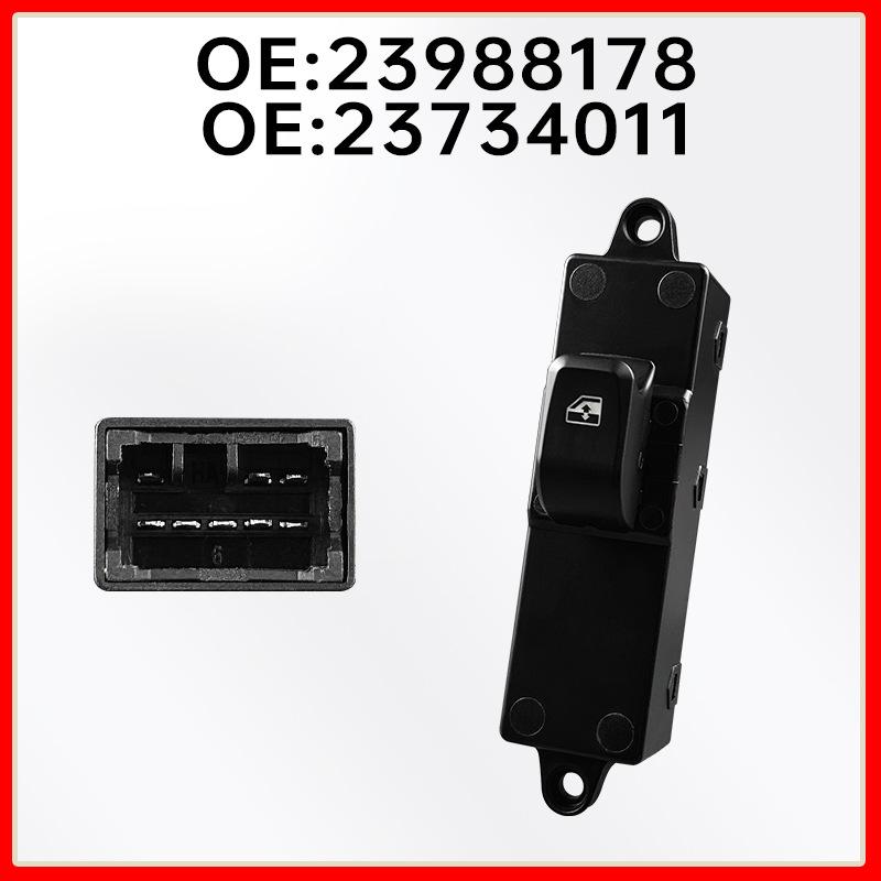 Power Window Switch for Wuling Hongguang S3 (2018-2022 Models) - Part 23734011