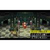 radiant historia perfect chronology - 3ds